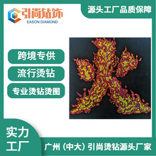 �������b�C荈D���w������logo�Cӡ�N�ӹ������C荈D���N�o�����l