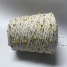 2.1NM66%棉24%涤10%尼龙球球纱七彩虹点子纱花式纱手编纱