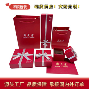 �F؛�ܴ����z�������Y����w�錚����ռ{�S���Ʒ���C���b����