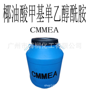 Ҭ����׻����Ҵ����� CMMEA ϴ�섩 ���턩Ҭ�������׻� 1����ӆ