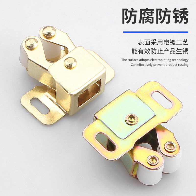 仿古弹簧卡扣碰珠衣柜橱柜夹扣老式卡扣碰珠柜门卡扣门吸柜门磁吸|undefined