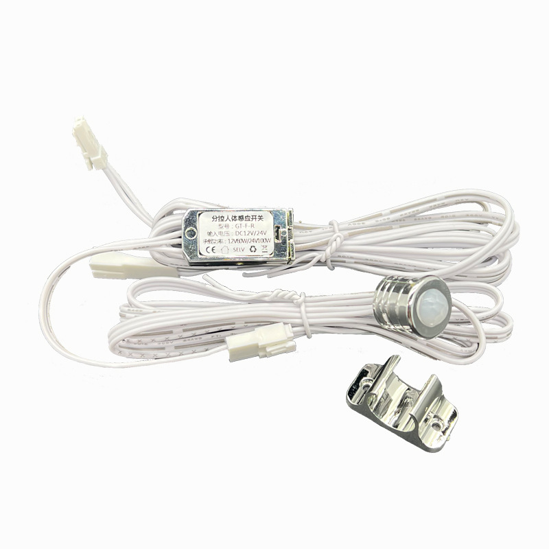 12V/24V Wardrobe Induction Switch with Human Body Hand Sweep, Plug-and-Play Touch Sensing, Wireless Dual-Door Control, and Dupont Wire Distribution Box