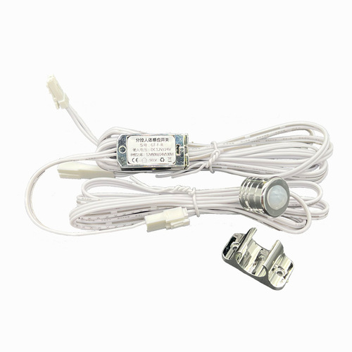 12V/24V Wardrobe Induction Switch with Human Body Hand Sweep, Plug-and-Play Touch Sensing, Wireless Dual-Door Control, and Dupont Wire Distribution Box