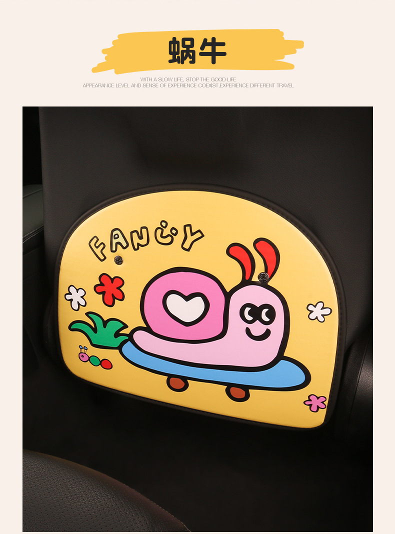 Cute Cartoon Car Seat Back Anti-Kick Pad for Women, Car Seat Back Anti-Dirt Pad, Rear Seat Anti-Kick Pad for Children