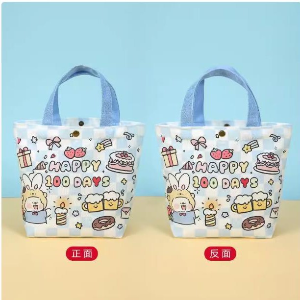 Bolso de cumpleaños azul