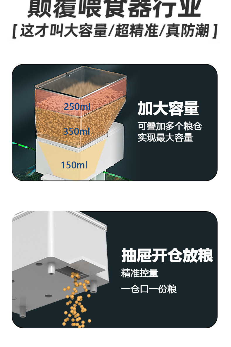 详情页_04.jpg