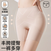 �S������ѝŮ���ی����ո���С���Ӽ�ƨ���N�΃�ѝ�o�ۼٿ茒����