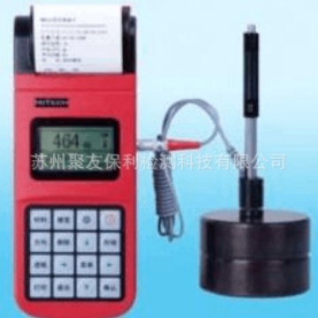 【厂家正品代理】MH320里氏硬度计 量大优惠