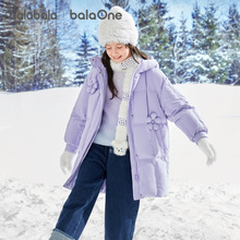 巴拉巴拉童装儿童长款羽绒服女童冬装中大童保暖加厚连帽外套甜美