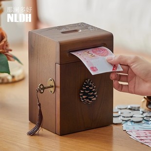 Household Solid Wood Piggy Bank Creative Birthday Gift Undesirable Lockable Piggy Bank Boy and Girl Piggy Bank Large Size