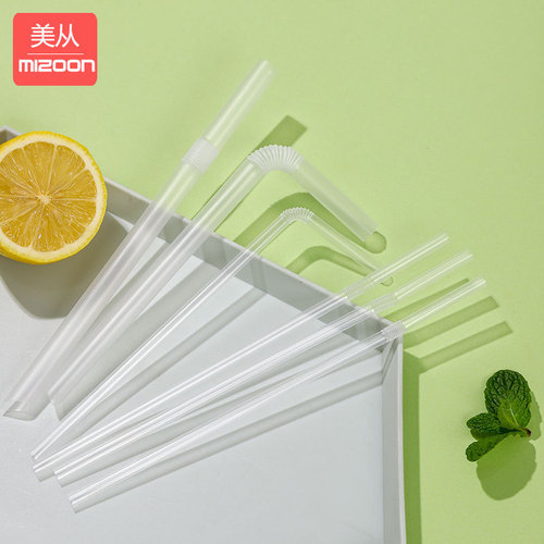 Disposable individually packaged single food-grade plastic straws for pregnant women, children, and babies milk tea sucking replacement thick straws