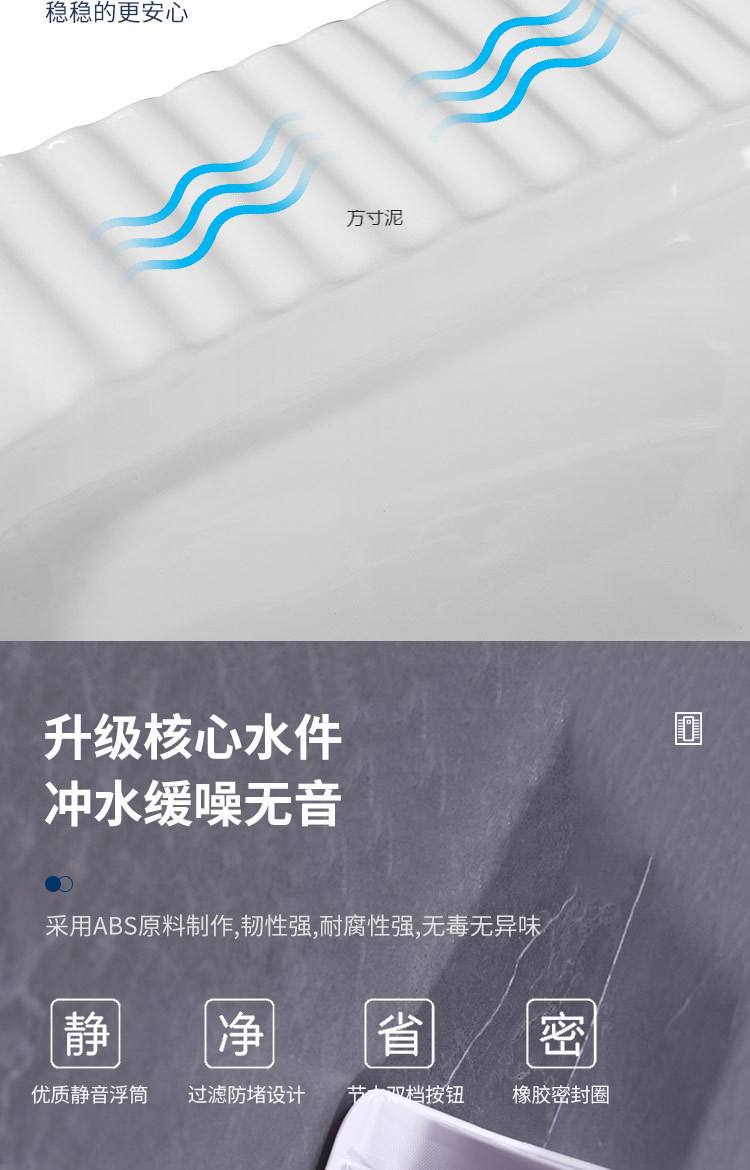 A complete set of household ceramic squat toilet flushing tank, anti-odor squat toilet, bathroom squat toilet, toilet bowl, and pedal toilet undefined