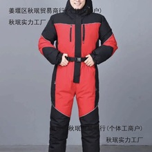 冬季防寒保暖连体棉服,锚鱼服,冰钓服,滑雪服,骑行服雪世界现货男