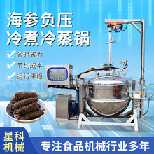 �S��ֱ�I�����ӹ���ˮ����̨���ؓ����������偼�ʳ�����ӹ��O��