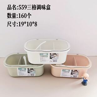 559�¿������{�Ϻ� �{ζ�� �������Ԫ���؛���l؛Դ