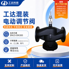 ���a��ͨ�y늄��{��PN16 DN63~DN300��ͨ���F�y �m�����T�ӈ�����