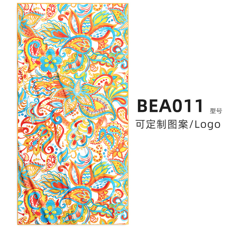 BEA011-Double-sided velvet fabric-single-sided printing