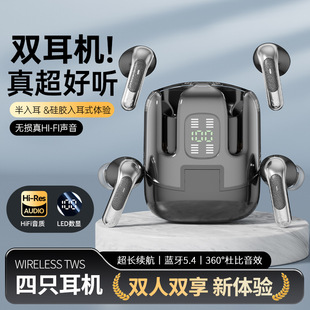 �����p��̥Q76���CTWS�pģʽ�ГQ���唵�@���L�m���\���̄Ճ���