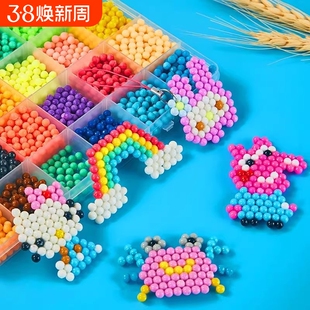 ҹ��ˮ�Fħ��������͸��ƴ������diyȫ�ײ���Ů����ͯ�������