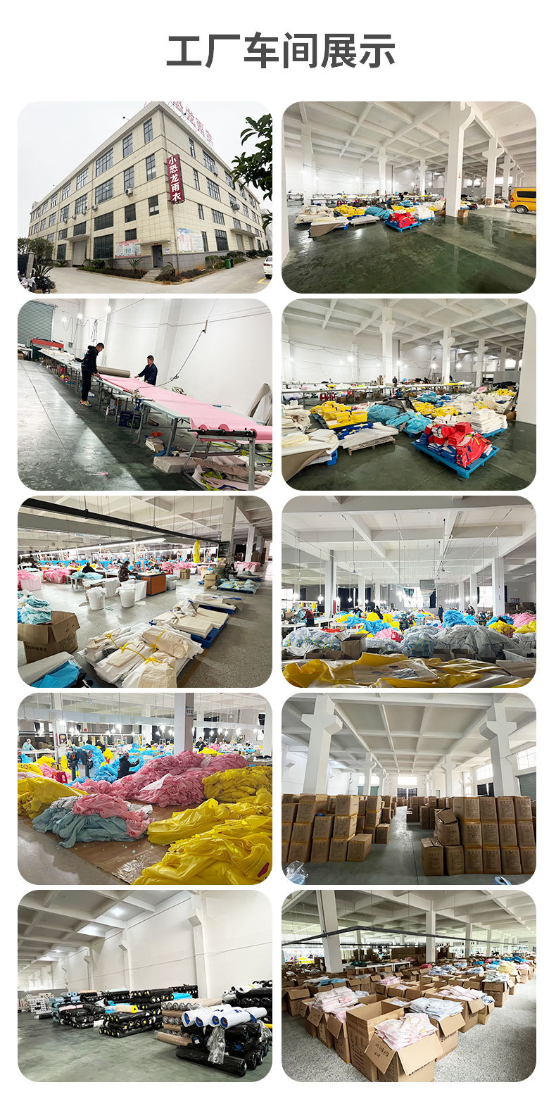 12c0541399fd02228ed49dc9469855