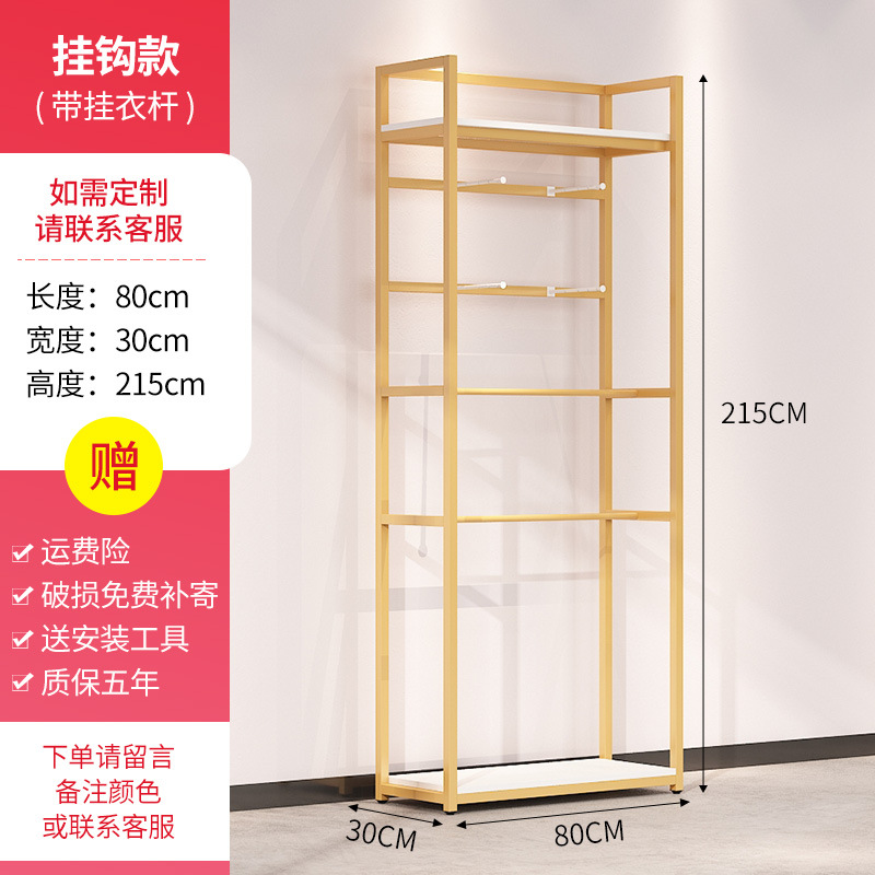 C 80*30*215 "컬러 노트]