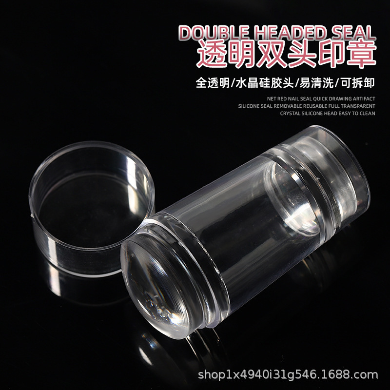 新款印花钢板模板金色花瓣蕾丝蝴蝶花纹国风竹林转印工具印花批发|undefined
