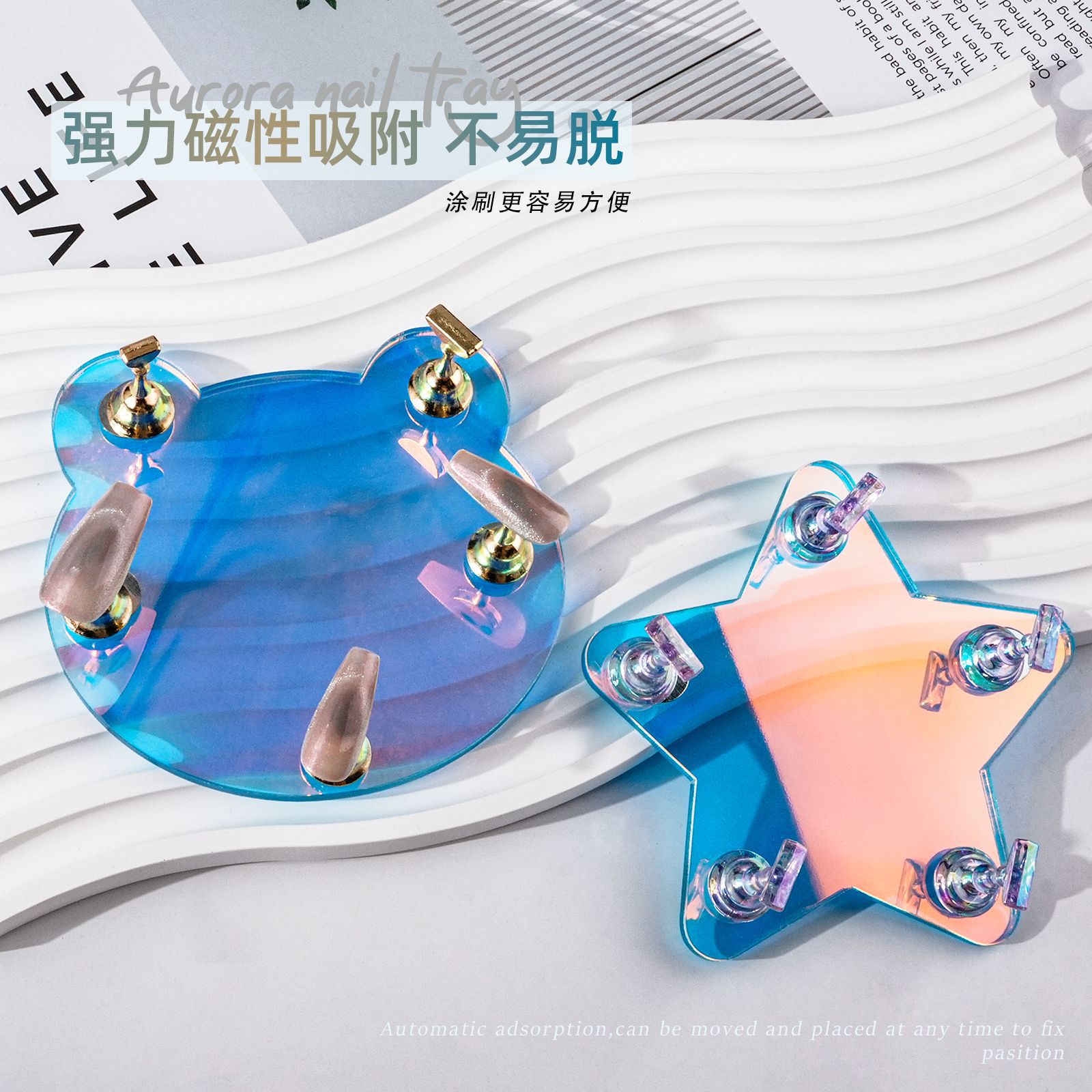 Práctica de uñas japonesa, soporte para uñas, soporte para uñas, base de diamante, piezas de uñas de arcilla, soporte para ejercicios de exhibición de trabajos de uñas de barro