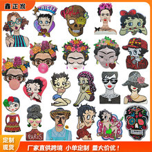 �羳������Ƭ��ϵ�в��N��X�����½�߅�a����ӛ���a���·��b�Ʒ