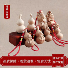 �ʳ���ľ��̺��J�ְѼ� ��܇�������Ҿ�܇�d�����M�ù�ˇƷ