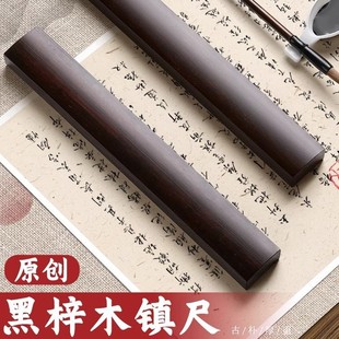 悳�悼�����ľ�S�����l�����W�����W�߉��߉�������֧�ֵ�̲�ӡ