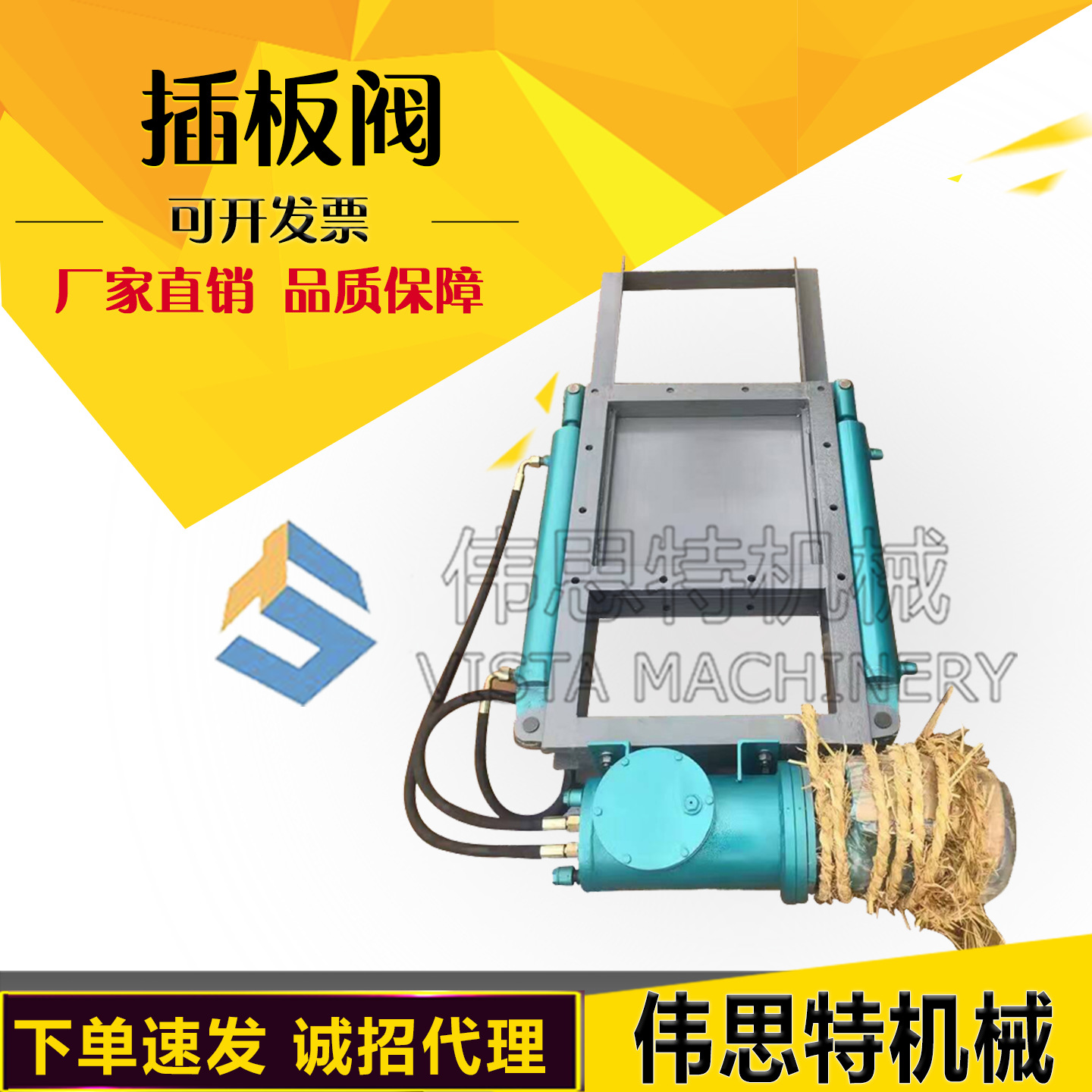 LB-I/II单层双层棒条阀 气动电液动单开双开棒条闸门 棒针状闸阀