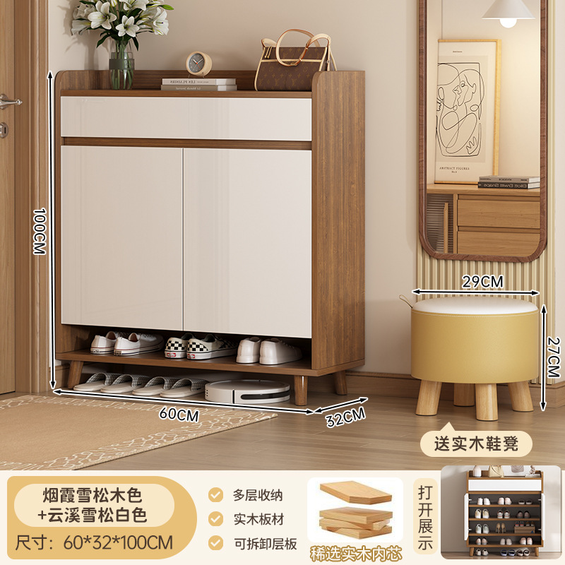 [친환경 원목 생태판 모델의 메인 사진을 선택하세요. 문 2개와 서랍 1개] Yanxia 삼나무 + Yunxi 흰색 60*32*100cm 조립;