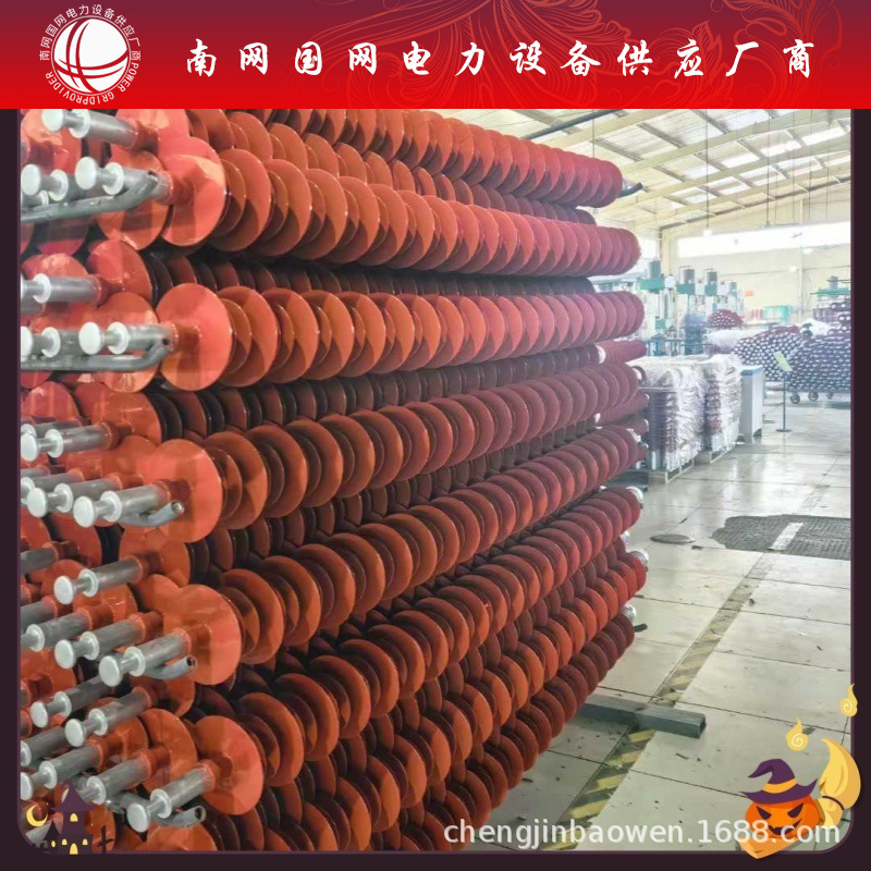 铁路棒绝缘子FQXW-25/70-584(耳环 -杵座式）悬式FXBW-500/210