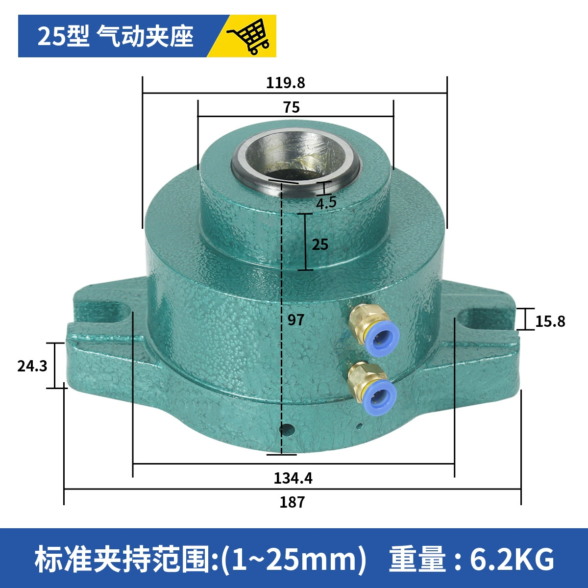 Type 15 Type 20 Type Type 32 Circular Separation Epidemid Piece Picking Dyae Ipic Lids Covery Folder Folder
