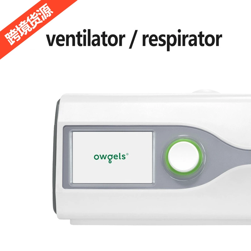Медицинский ИВЛ с ХОБЛ Домашние автоматические медицинские эмфиземы для пожилых людей