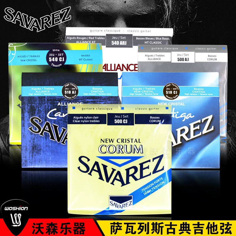 Savales 500CR CJ 510AJ 520B 540R ARJ набор струн высокого напряжения для классической гитары