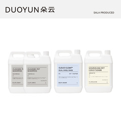 【純国産品・関税0】DUOYUN Duoyun Dog 大型ペットシャワージェル ペット猫犬用 万能で手を傷つけない