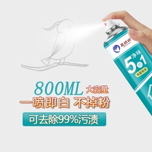 ԇɫz᠝ޏͷ¼҃aaāa