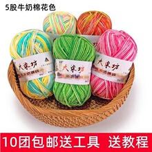 ţ�̾��޾�5�ɾ����д�ë������Ь������ż̺�Ӿ���ҕ