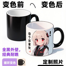 ׃ɫpʱTӱȲʱќů׌ճМضȄOӋ