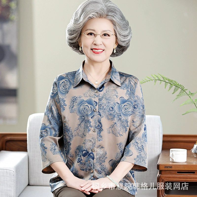 Бабушка летняя рубашка с семью рукавами топ пожилой мамы новая свободная рубашка