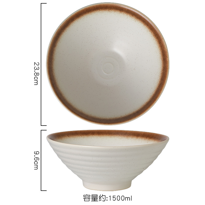 9inch 대나무 모자 그릇 - 바위 돌