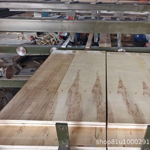 4cm 8cm 9cm 15cm Packaging Board Multi-Layer Plywood Packaging Box Board One-Time Molding Thin Core Pallet Board Plywood