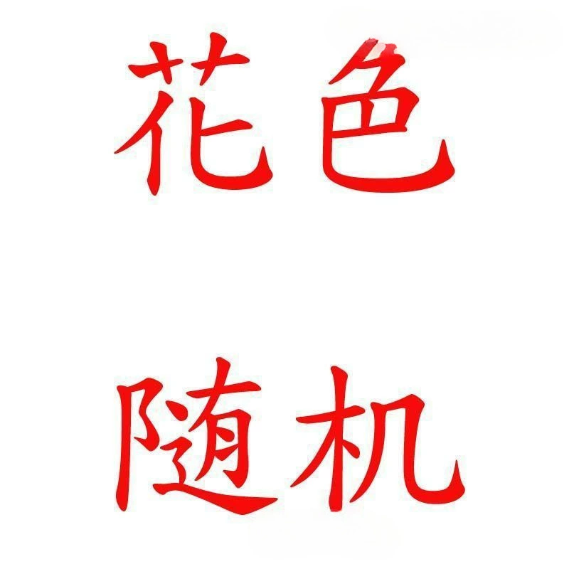 Фланелевое зимнее одеяло/сухорят?