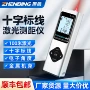 量大十字手持标线测距仪