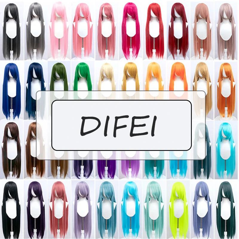 150cm Universal Wig Cosplay High-Temperature Silk Fluffy Wig Multiple Colors Available Long Straight Hair Fluffy Style