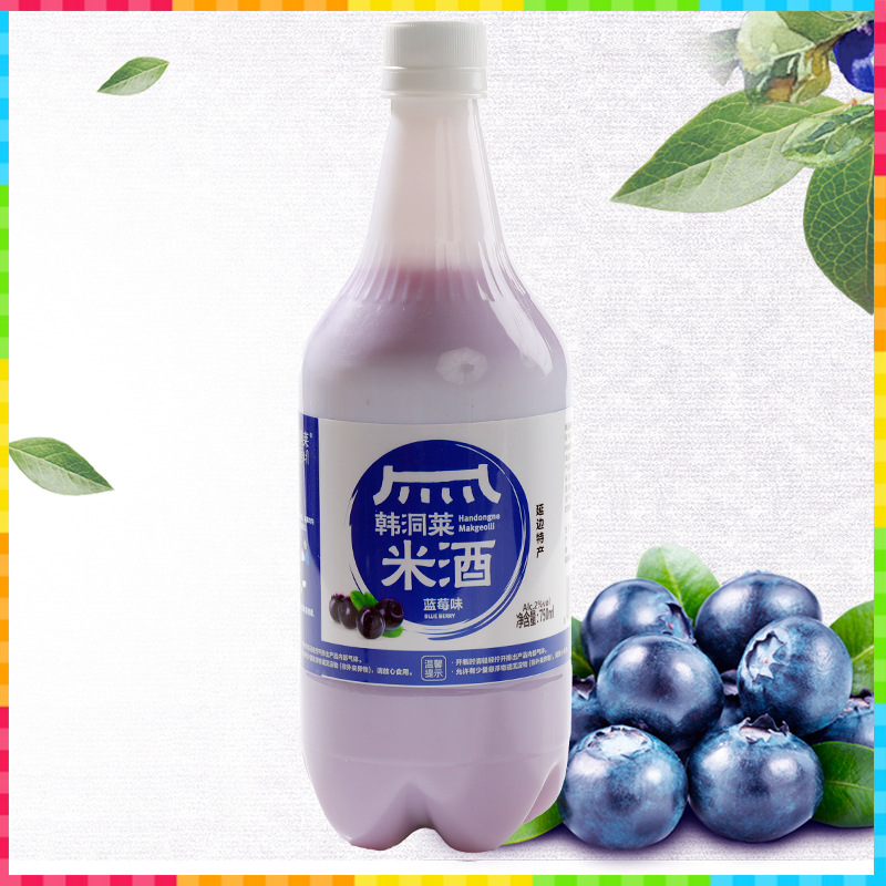 블루베리맛*1병