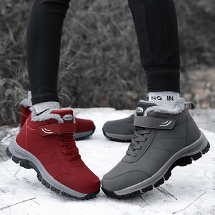 Middle-aged and elderly mother cotton shoes winter warm fleece-lined shoes for the elderly men and women walking shoes snow boots thick-soled casual shoes