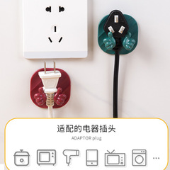 免打孔電源插座強力掛鈎無痕卡通插頭掛鈎廚房大姆指插頭收納掛鈎