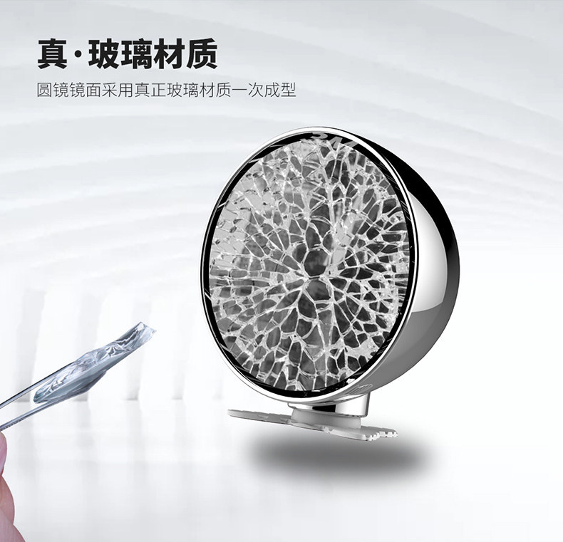 Car rearview mirror add-on mirror, instructor mirror, rearview mirror, auxiliary mirror, blind spot mirror, wide-angle adjustable mirror